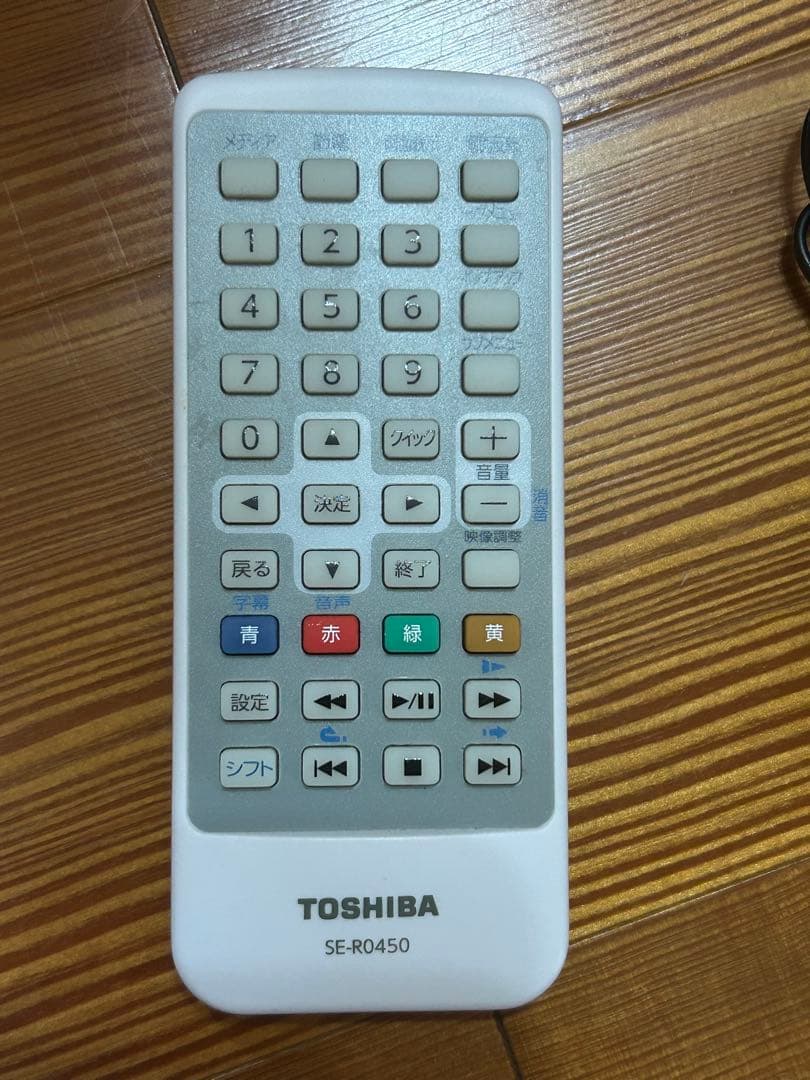 東芝 SD-BP900S ポータブルBlu-rayプレーヤー