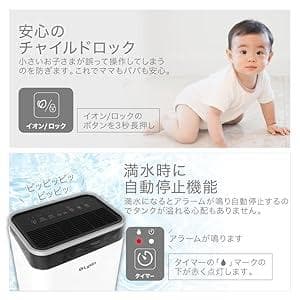 【美品】ライシン 除湿器 コンプレッサー式 衣類乾燥 静穏 2025年製