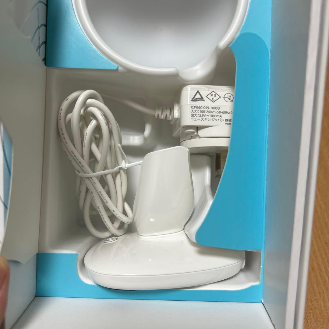 ニュースキン ルミスパ 美顔器 トリートメントヘッド NU SKIN