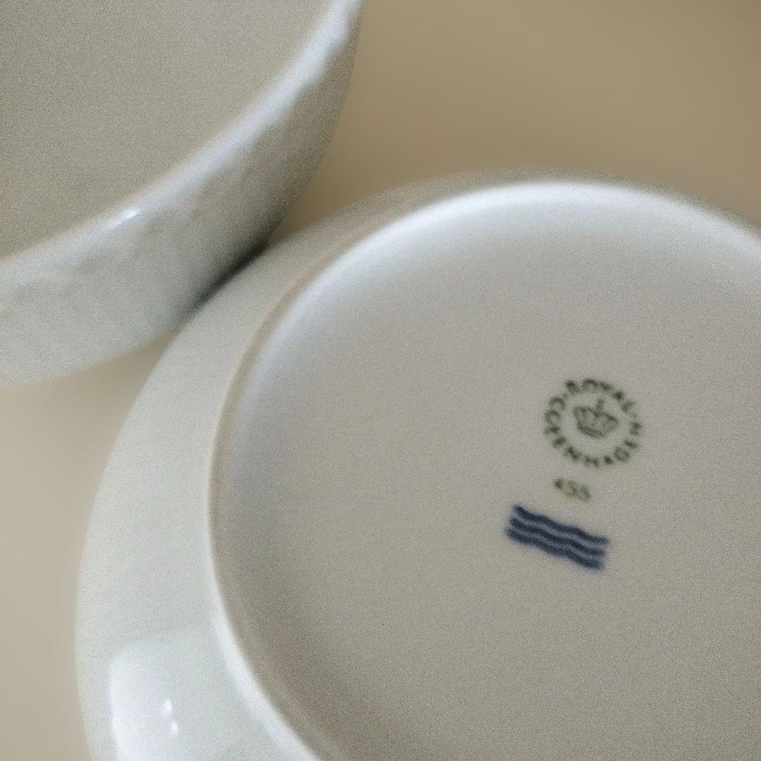   ホワイトフルーテッド　ハーフレース ボウル