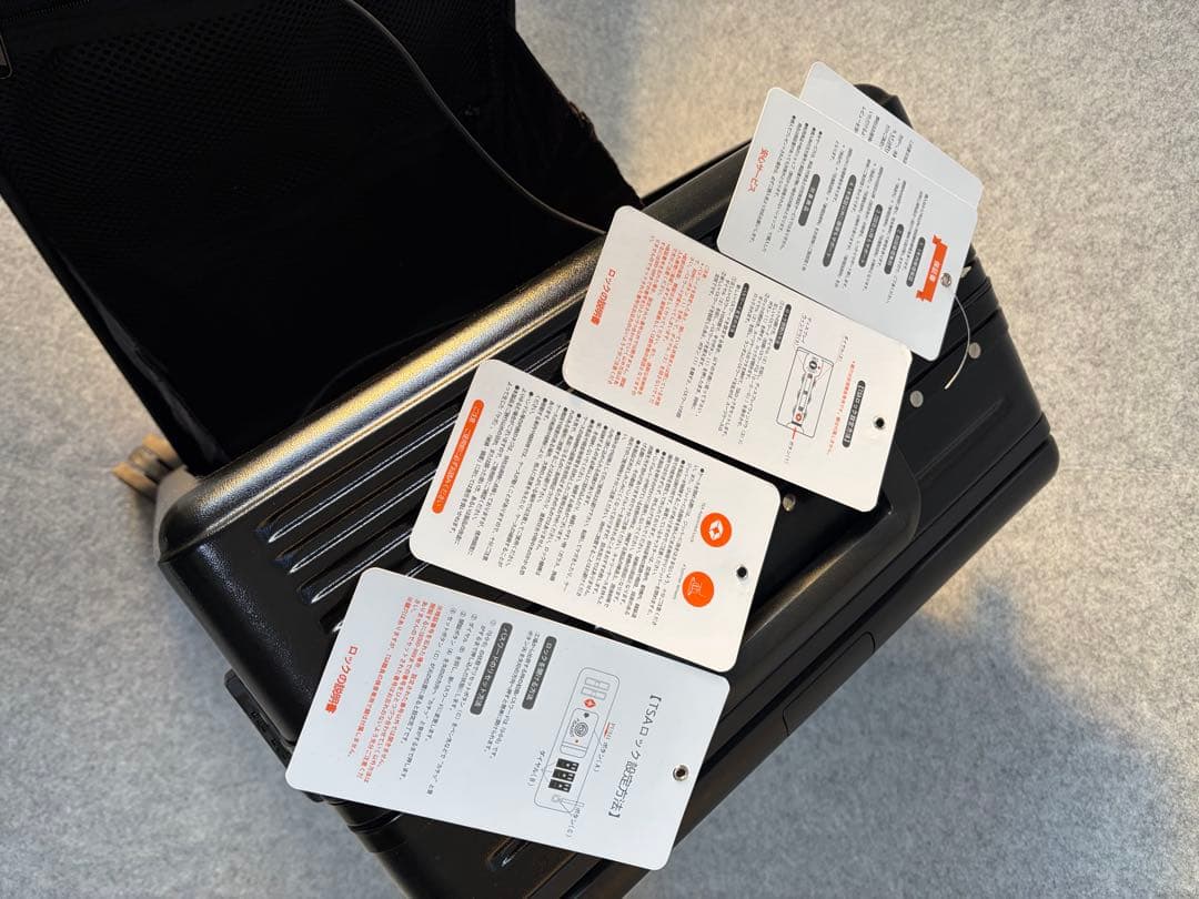 【週末価格】タビトラ　スーツケースキャリーUSBポート付き