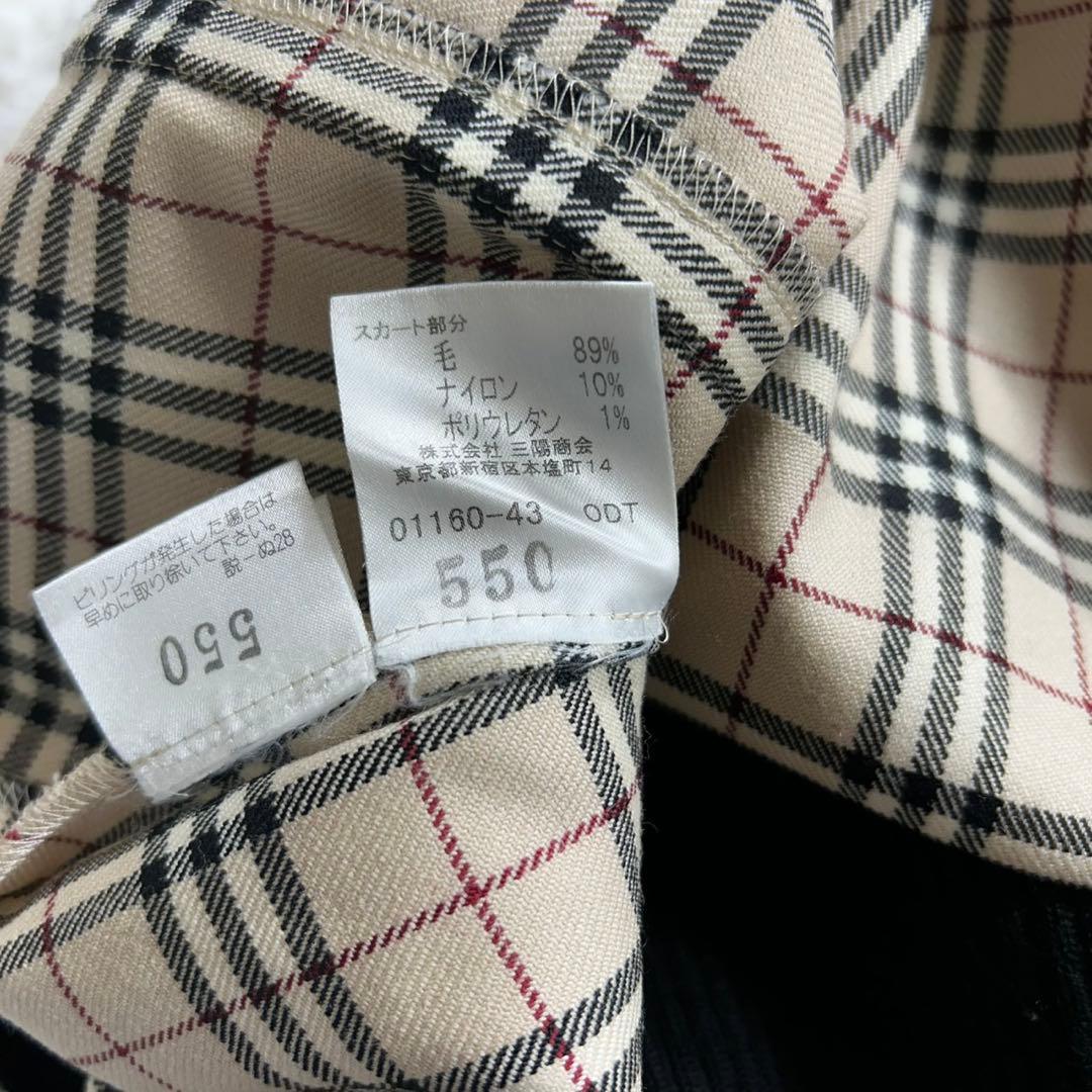 美品✨バーバリー ブルーレーベル ドッキングワンピース ノバチェック 38