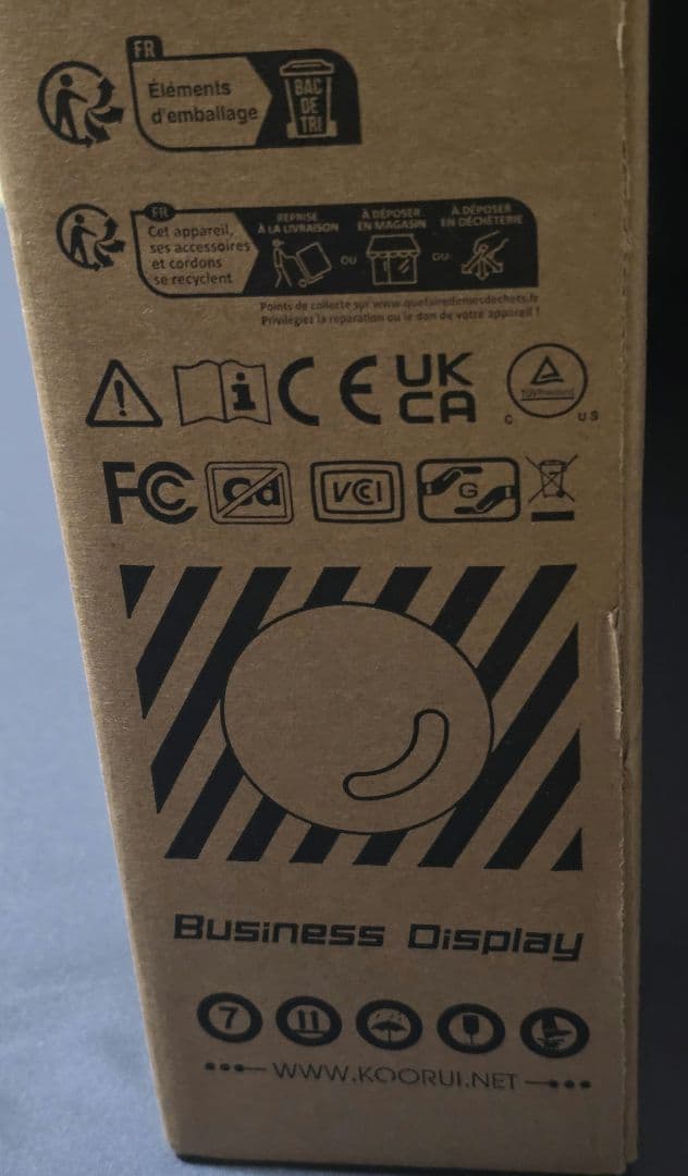 KOORUI 21.5インチ E2212F pcモニター 100Hz 未使用