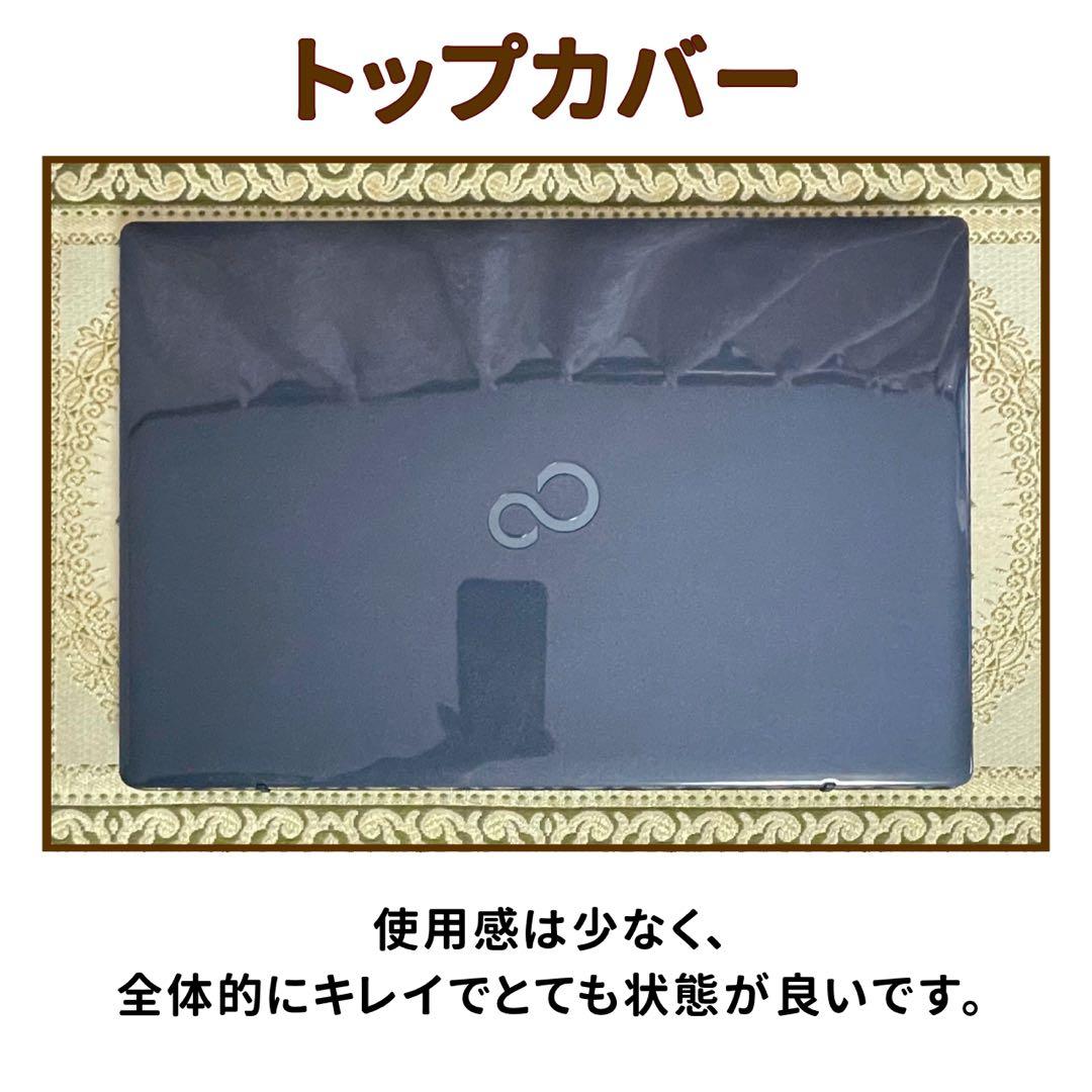 フルHD⭐︎Corei7⭐︎SSD⭐︎ブルーレイ⭐︎ノートパソコン オフィス付き