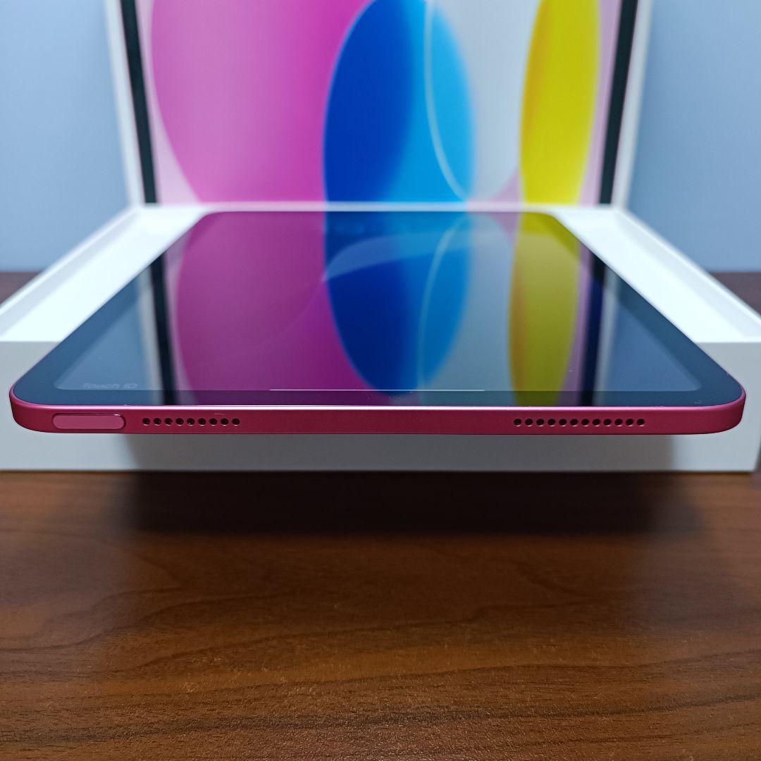 (美品) iPad 10.9 第10世代 WiFi 256GB