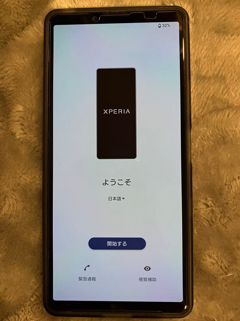 SONY Xperia10Ⅶ純正カバー等付き