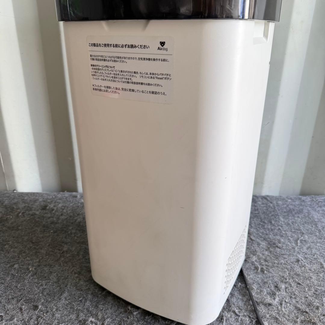 EI84激安早い者勝ち✨ エアドックX5s 空気清浄機 フィルター交換不要