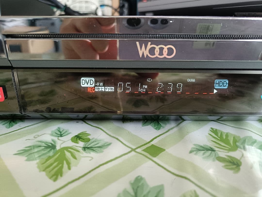 HITACHI Wooo DV-DH1000D HDD/DVDレコーダー