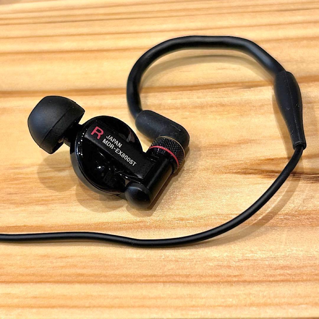 SONY モニターイヤホン MDR-EX800ST 付属品無し