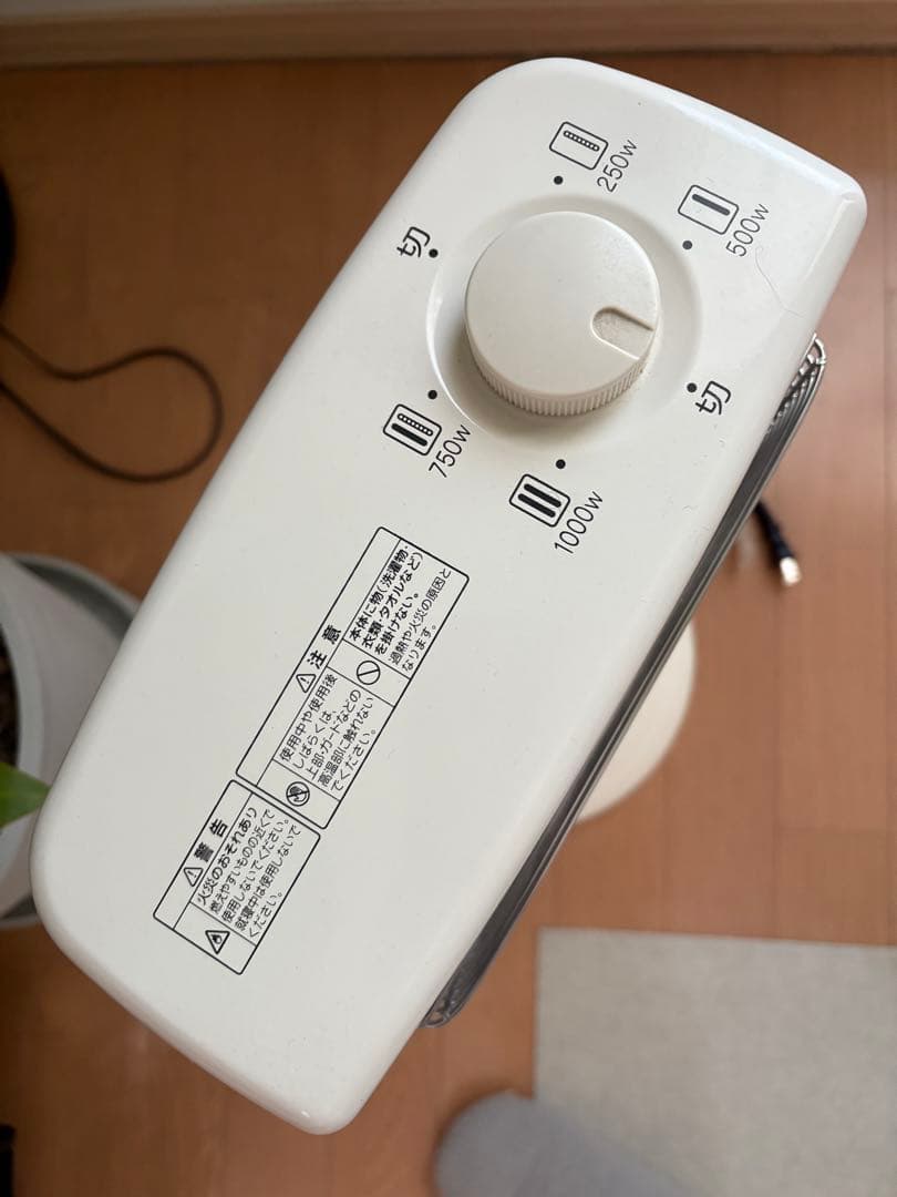 アラジン 遠赤グラファイトヒーター Aladdin 電気ヒーター