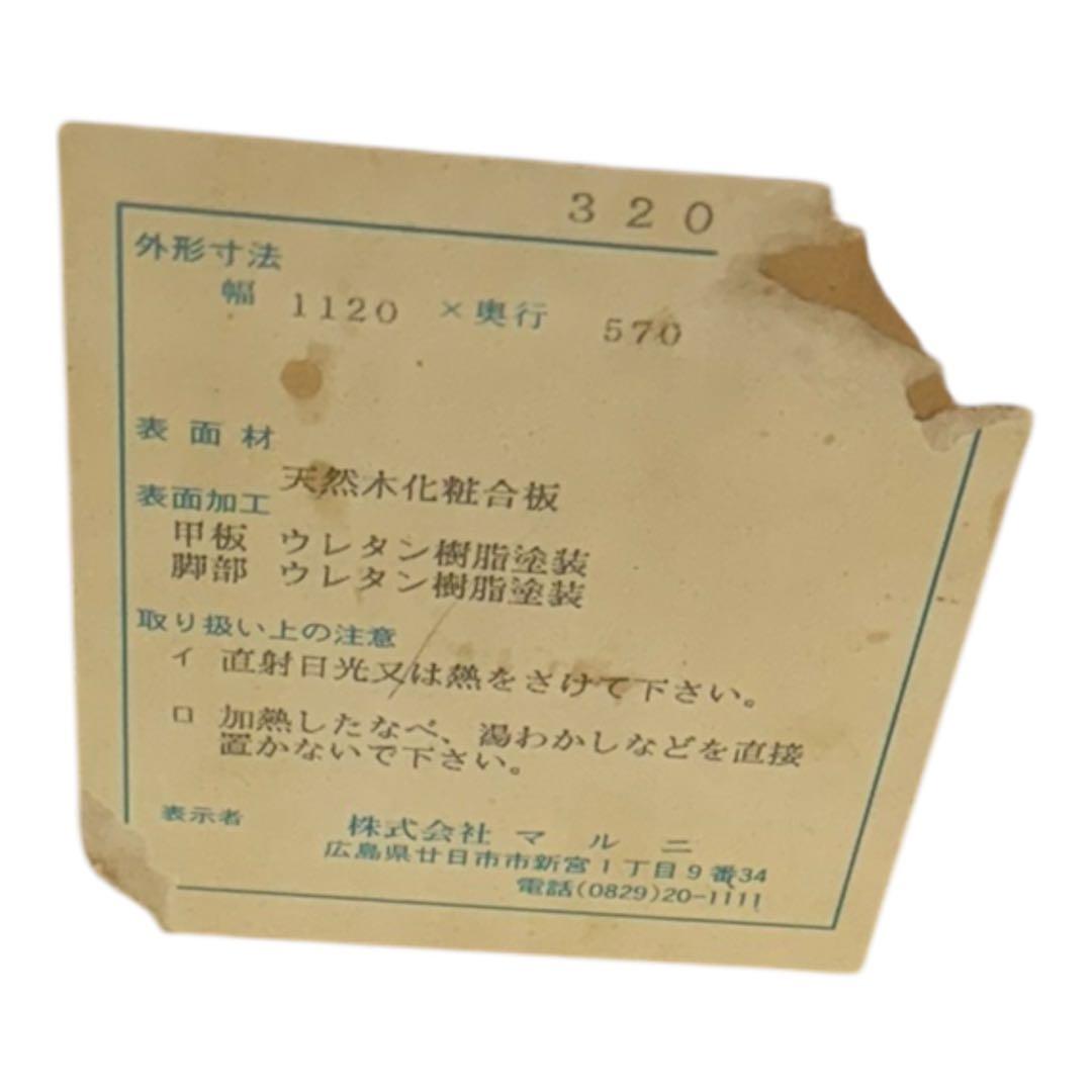 大理石天板サイドテーブル イタリア製アンティーク