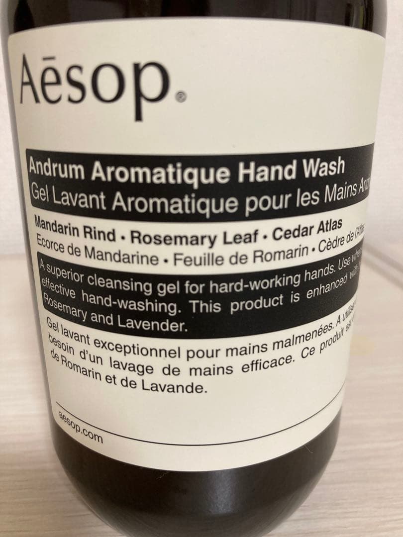 ▼値下げ▼【未使用】Aesop ボディクレンザー&ハンドウォッシュ500mL