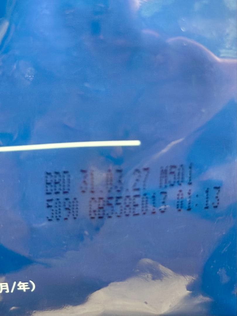 ✔️新品未開封❣️ネルソンズ プレミアムドッグフード 5kg