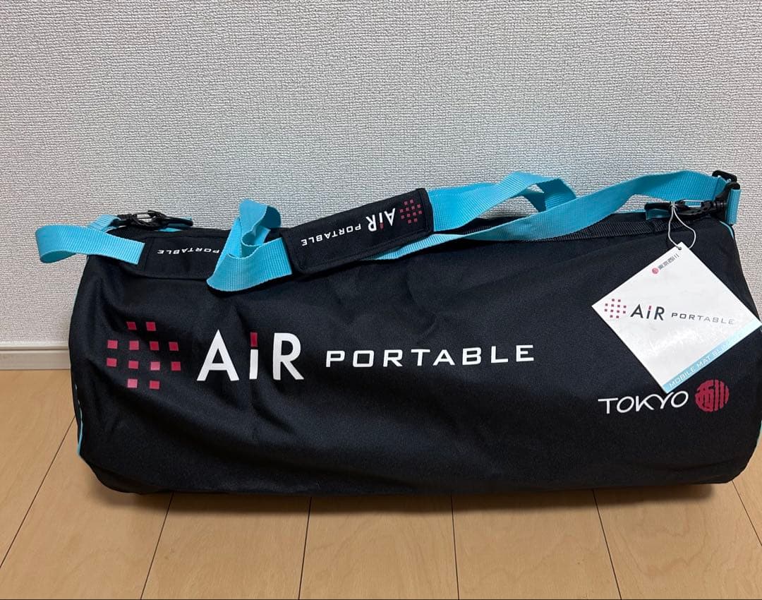 西川 AirPORTABLE ／エアーポータブル モバイル マットレス