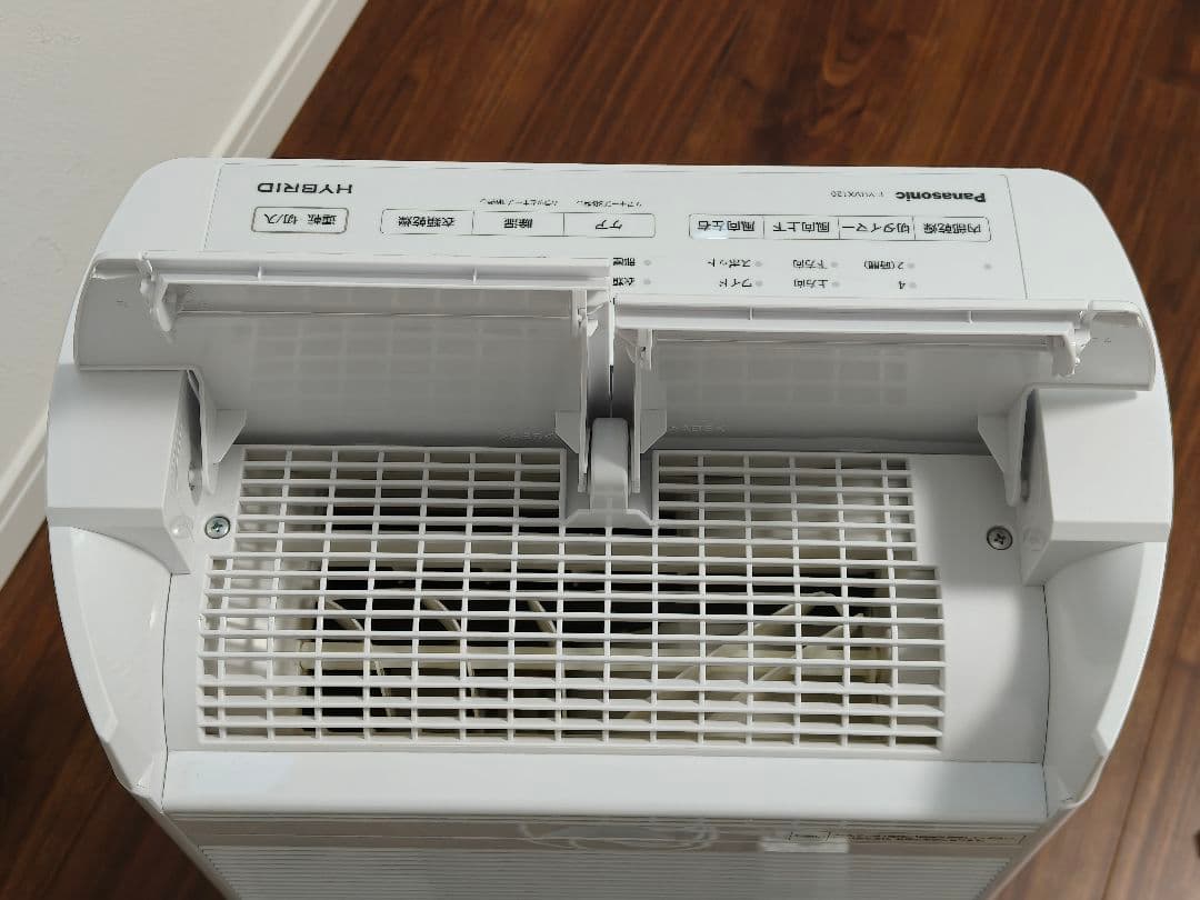 週末価格　Panasonic F-YHVX120 衣類乾燥除湿機 2022年製