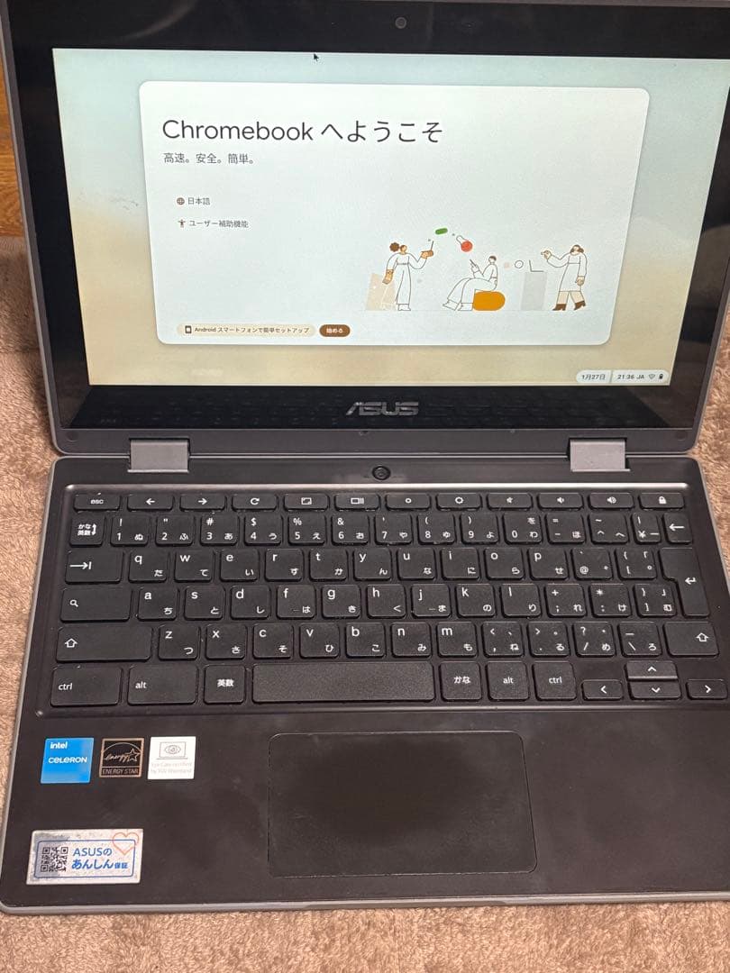 ASUS Chromebook CR1100FKA (箱・充電器・説明書付)