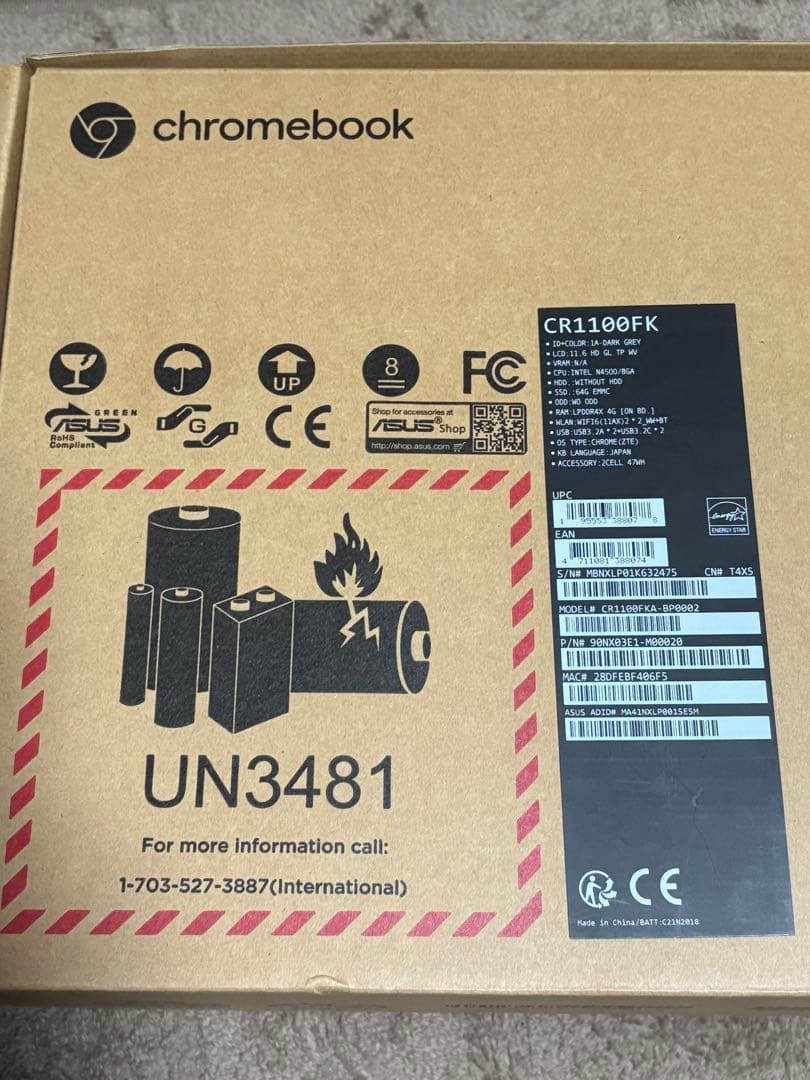 ASUS Chromebook CR1100FKA (箱・充電器・説明書付)