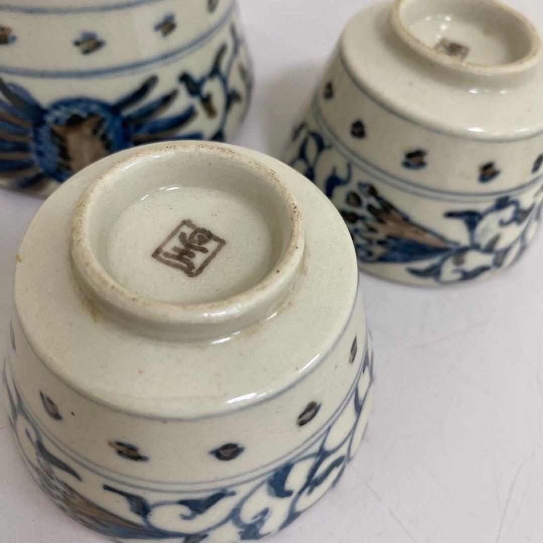 【希少】星里焼　茶道具　茶器