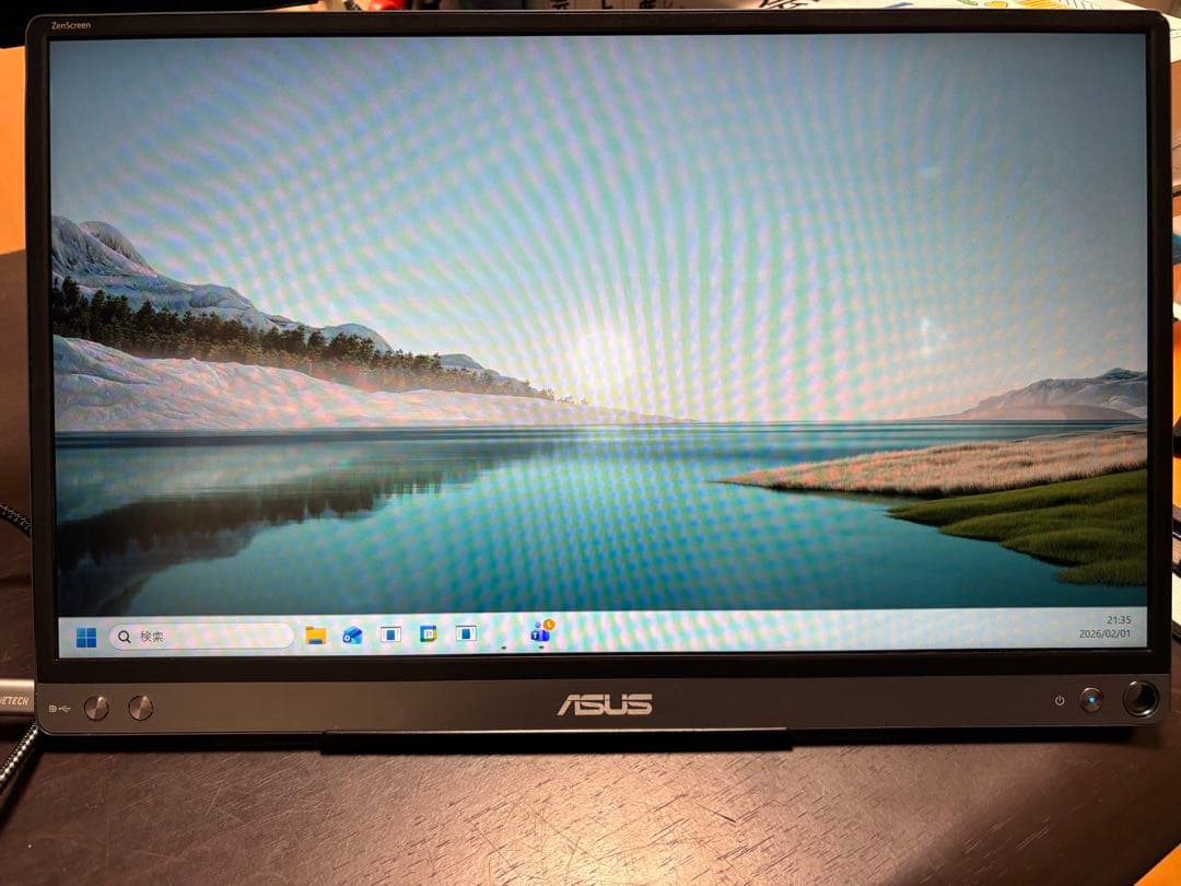 ASUS モバイルモニター Eye Care MB16ACE