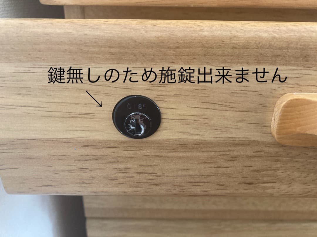 オカムラ　ジュニアデスク（ツイン学習机・事務用でも）