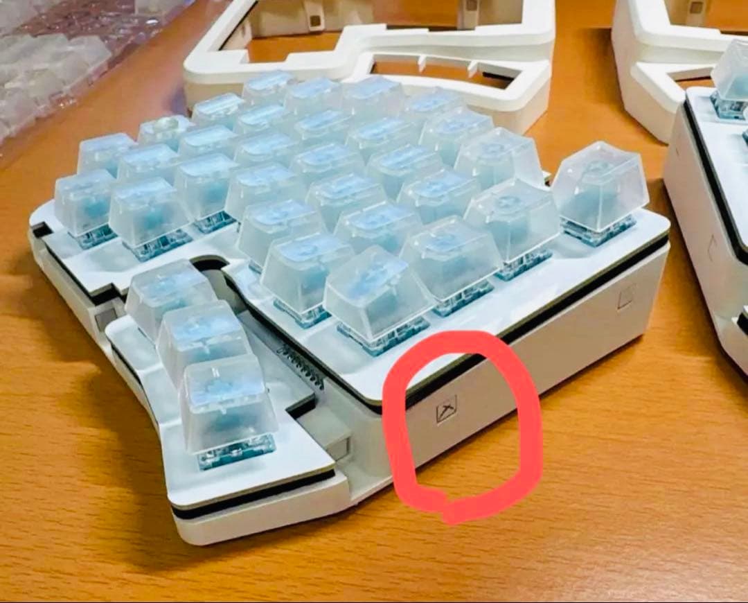 【美品】分割Timothy 有線式、LED付、UV塗装、スイッチ交換可