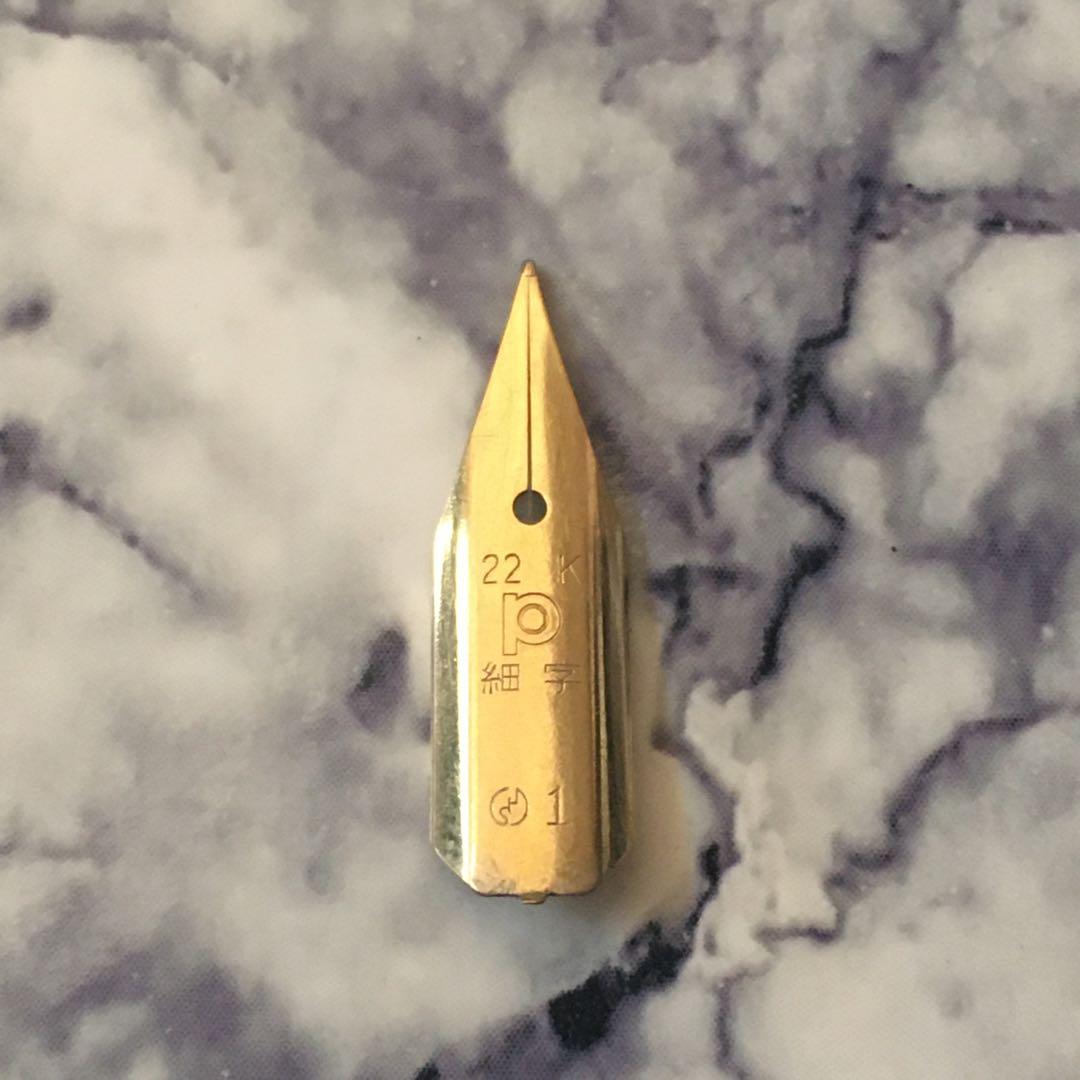 #0225 オーバーホール済み 万年筆 PLATINUM ショート22k