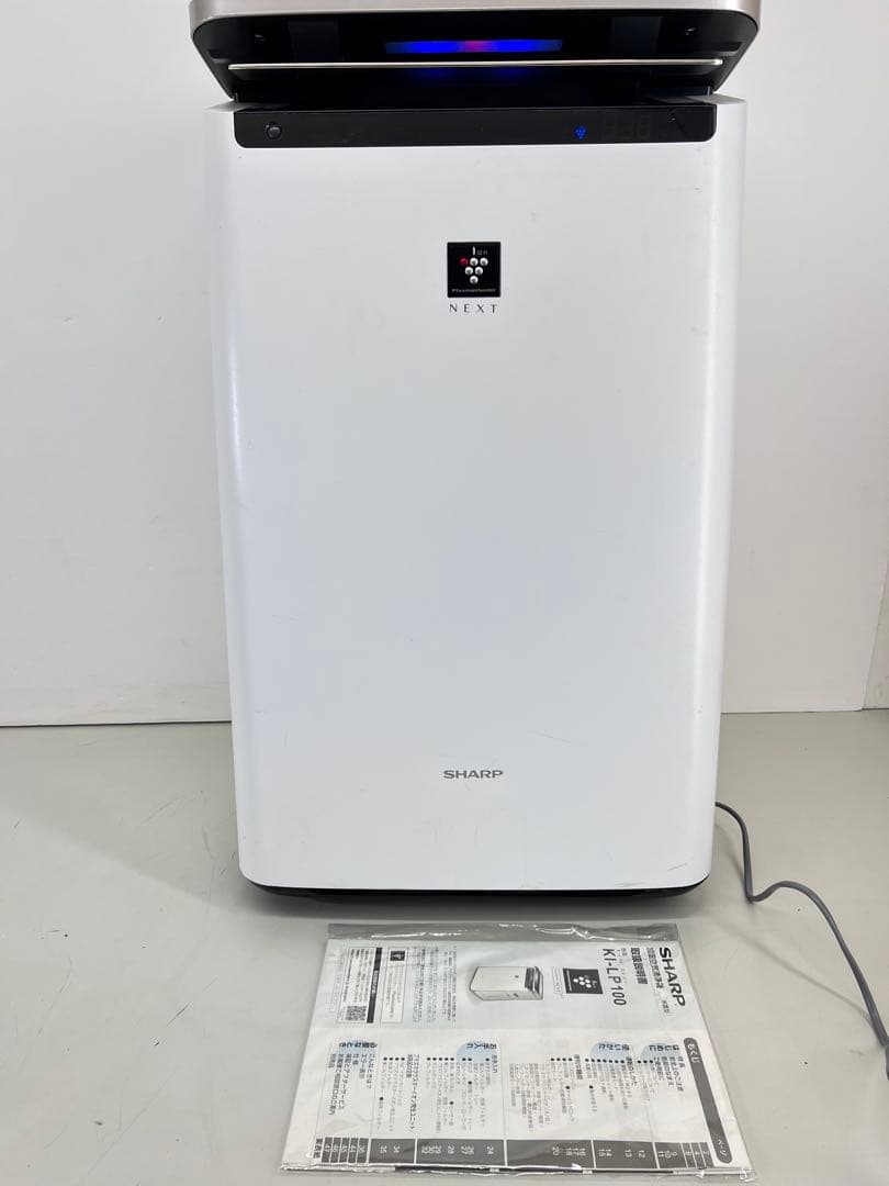 SHARP KI-LP100-W 加湿空気清浄機 プラズマクラスターNEXT