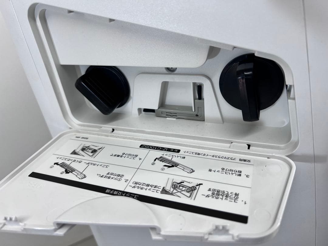 SHARP KI-LP100-W 加湿空気清浄機 プラズマクラスターNEXT