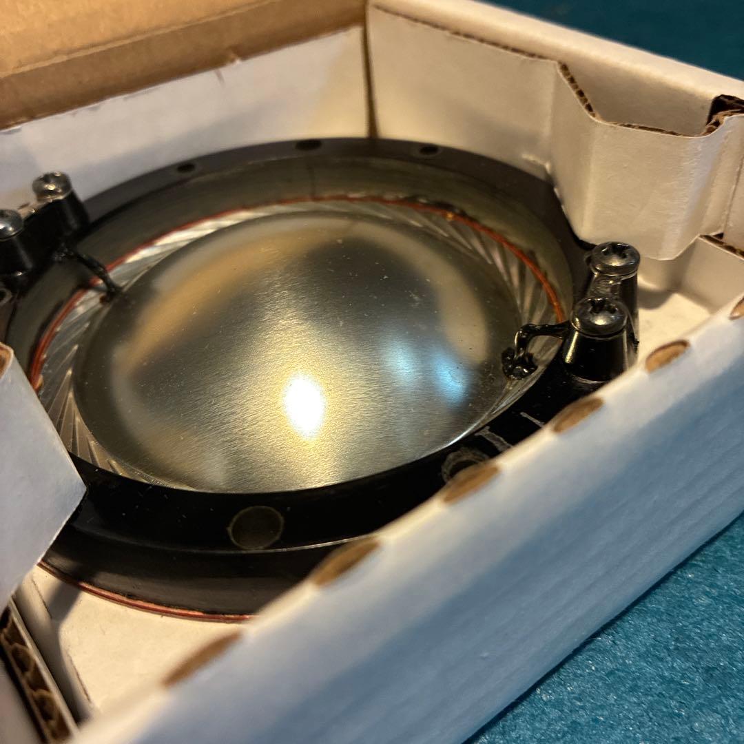 アルテック288-16K ダイアフラム