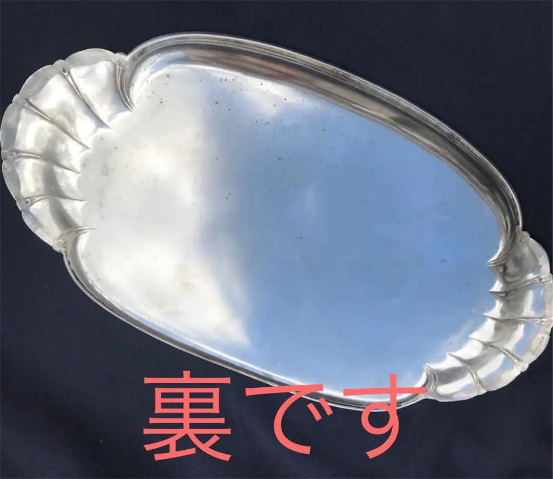 アンティーククリストフル クリストフル ガリア トレイ サルヴァ