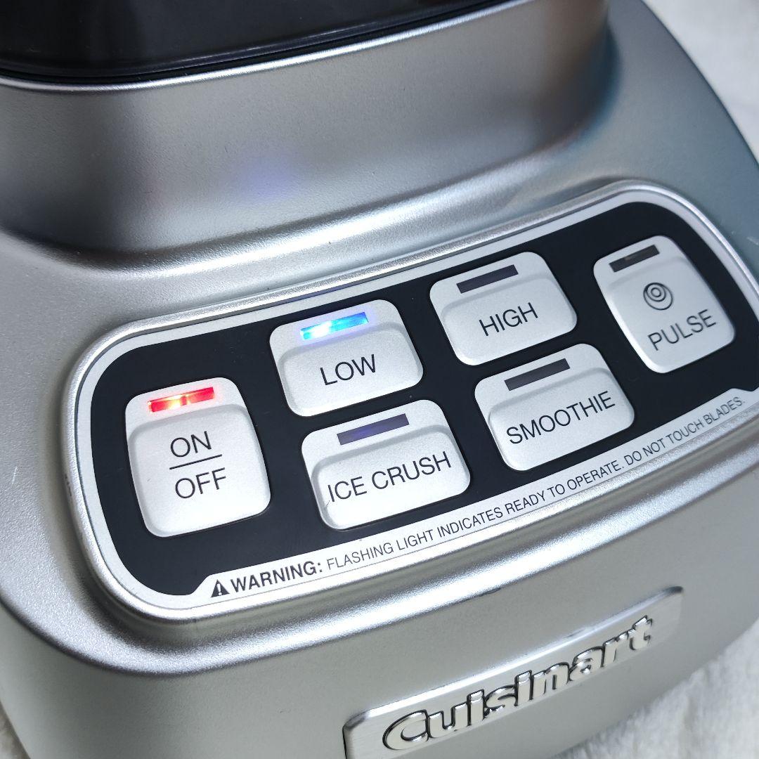 ⭐️美品⭐️ ブレンダー ミキサー クイジーナート SPB-650J