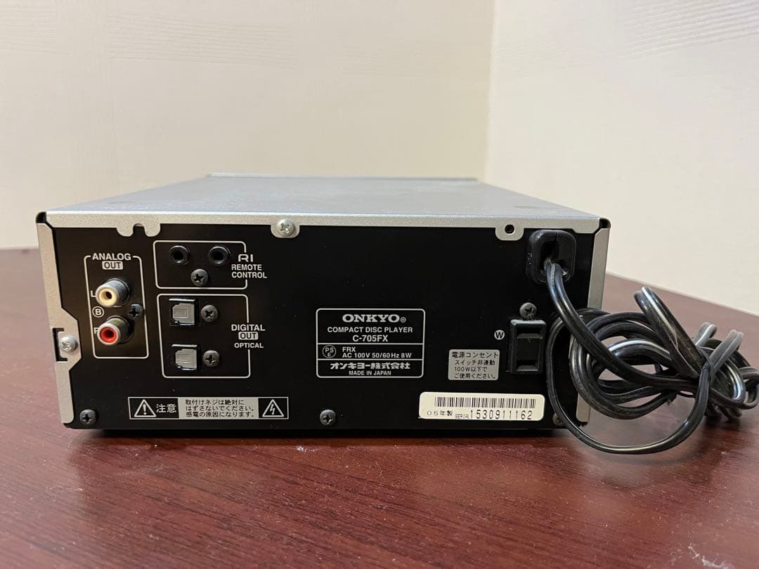 ONKYO CDプレイヤー　C-705FX INTEC205シリーズ