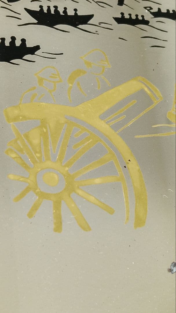 鏡　額　インテリア　美術品　レトロ 国家総動員　尽忠報国　盡忠報國