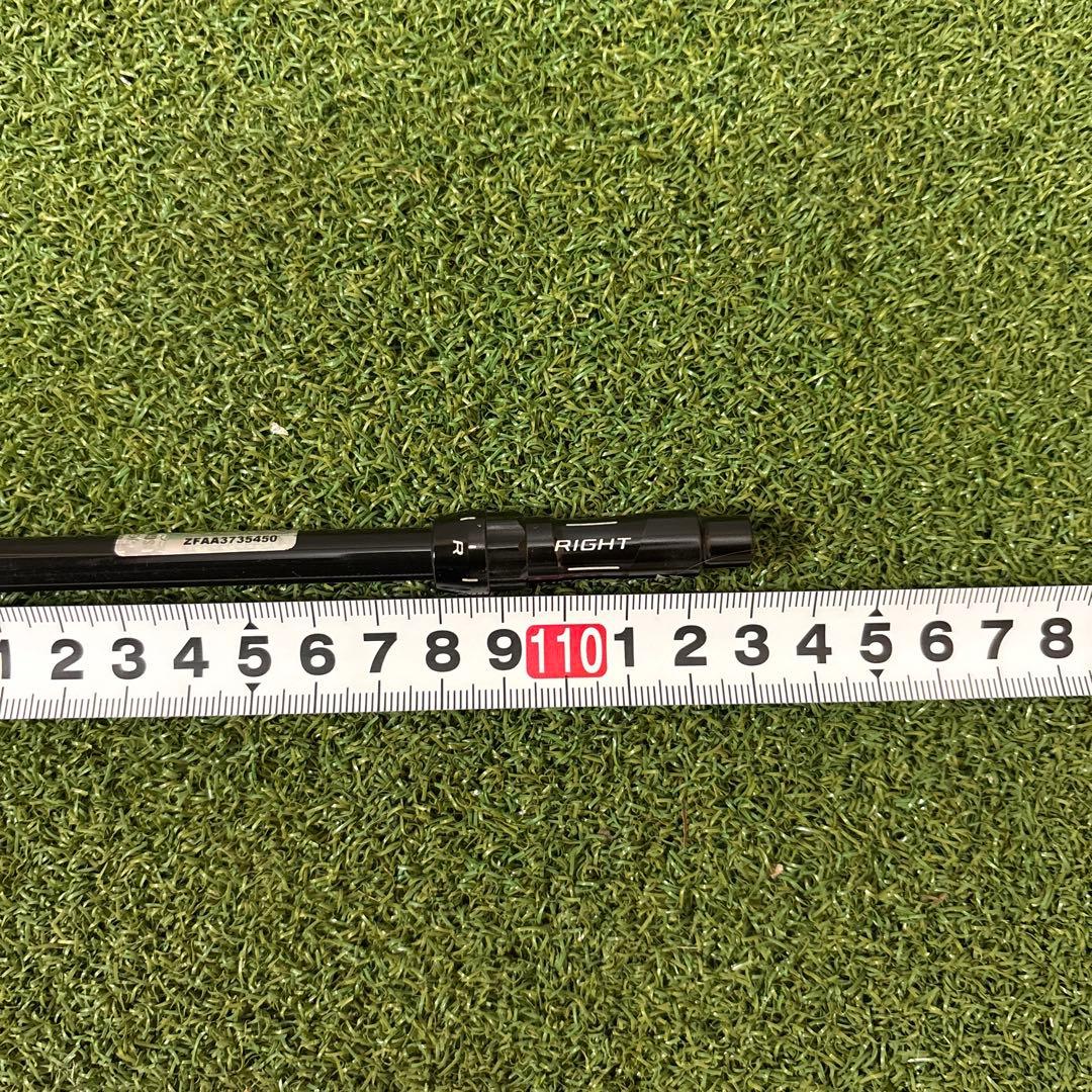 TENSEI Pro Blue 1K 70Ｘ　ブリジストンドライバーシャフト