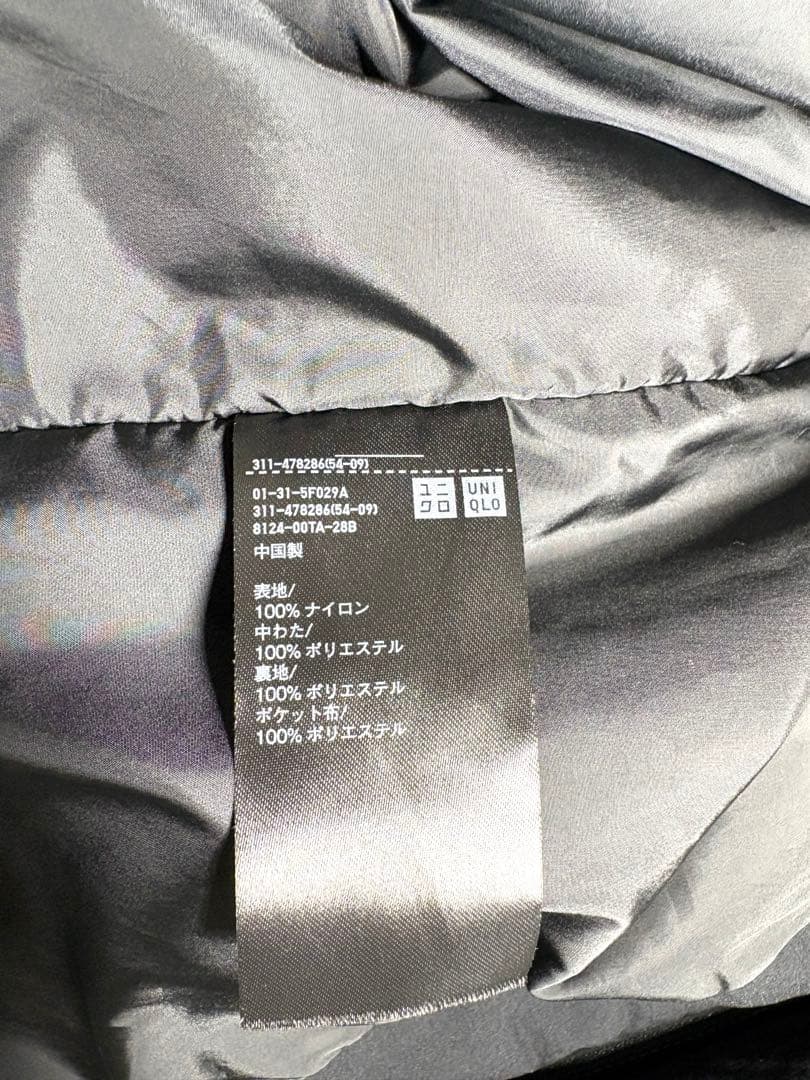 ユニクロC パフテックパーカー ブラック 黒 Mサイズ