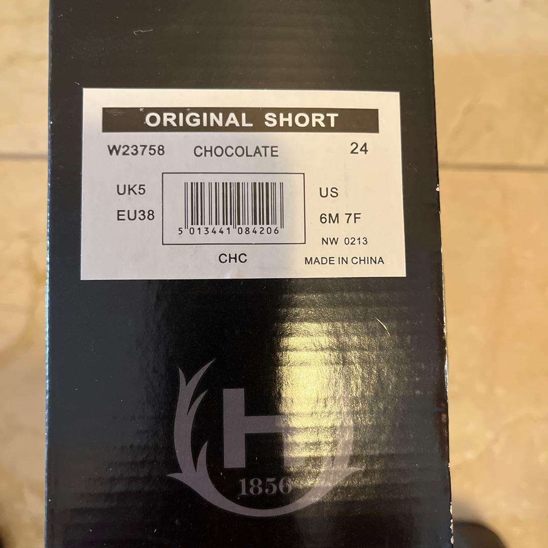 ハンター HUNTER オリジナルショート レインブーツ 長靴 レインシューズ茶