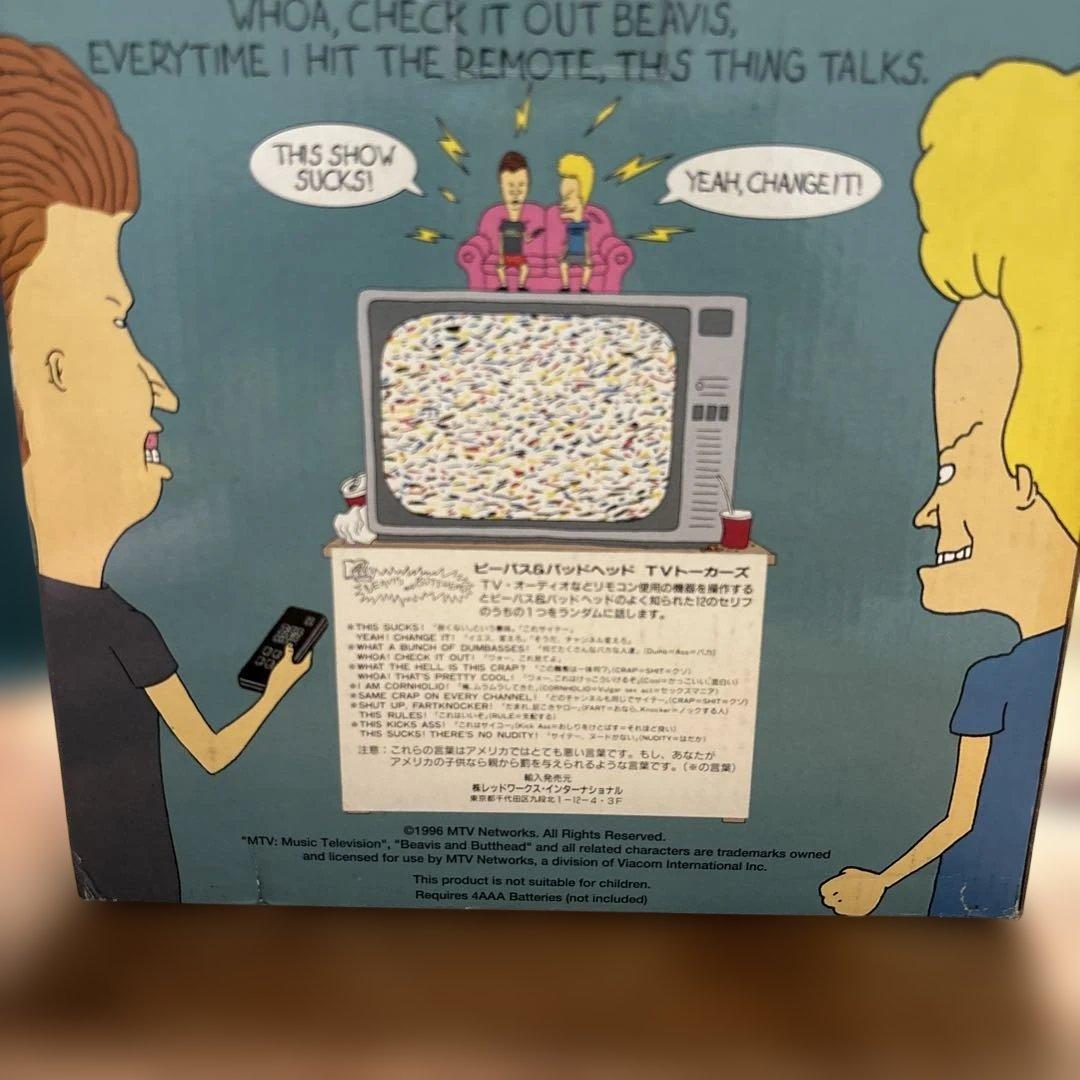 Beavis and Butt-Head フィギュア