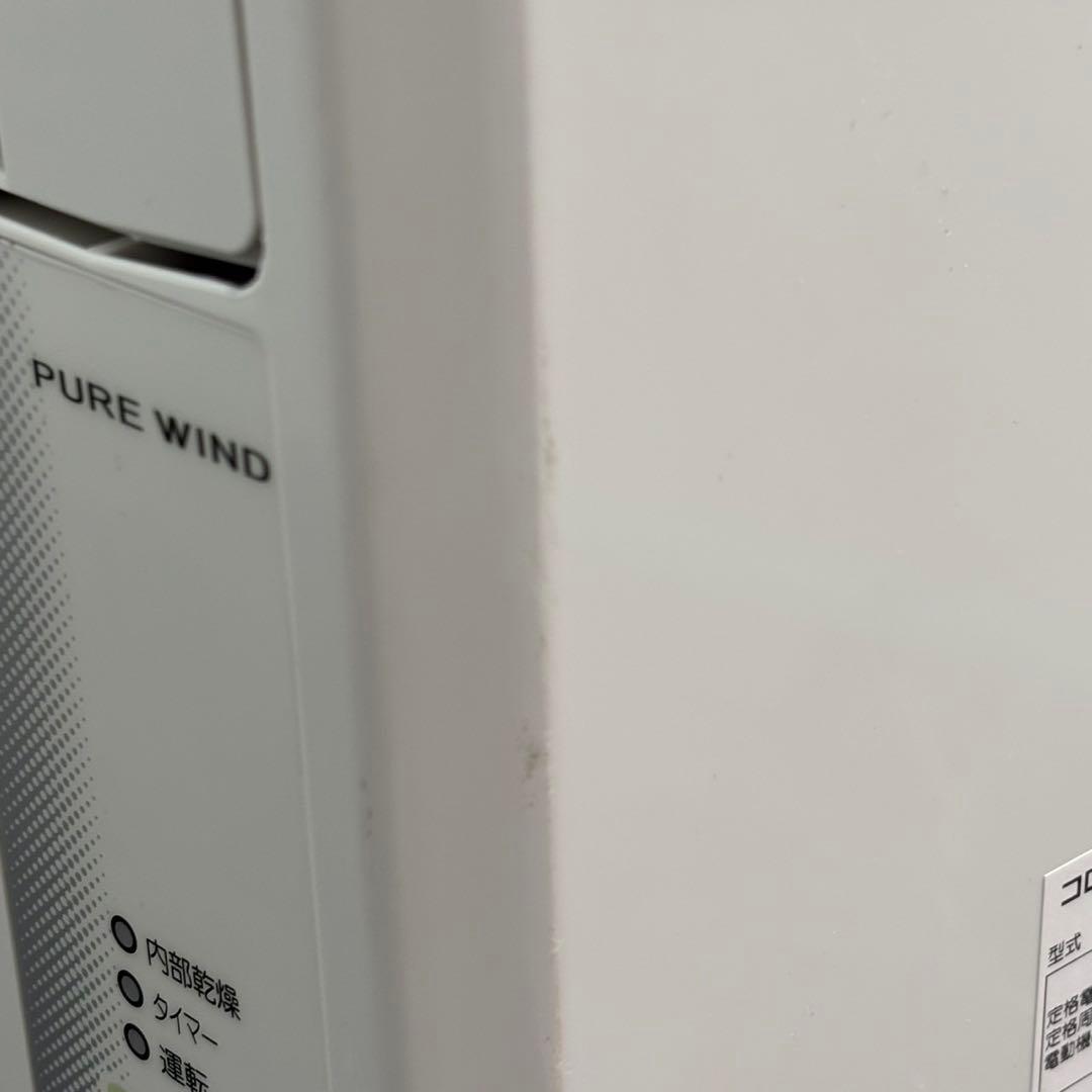 ◯送料込！未使用 CORONA 2025ウインドエアコン CW-1625R-WS
