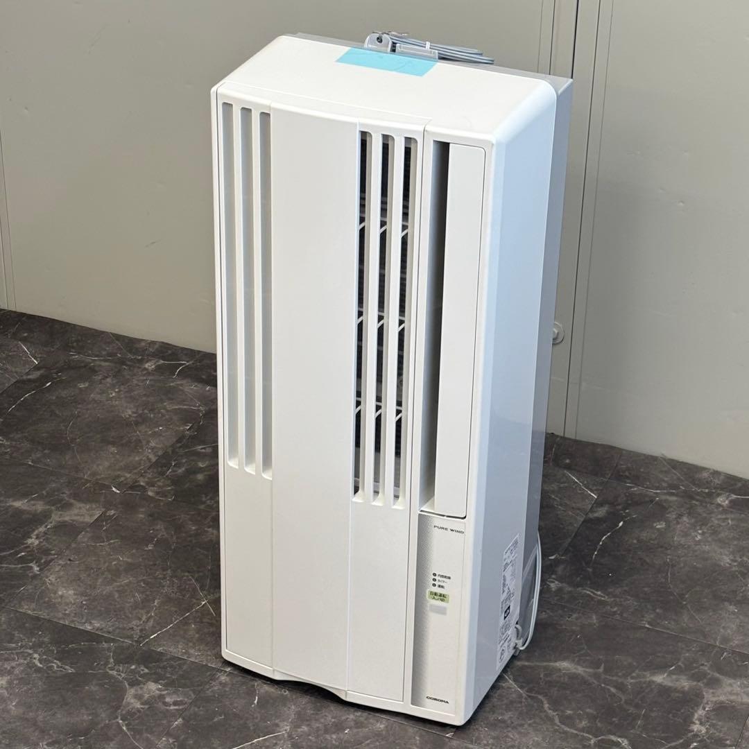 ◯送料込！未使用 CORONA 2025ウインドエアコン CW-1625R-WS