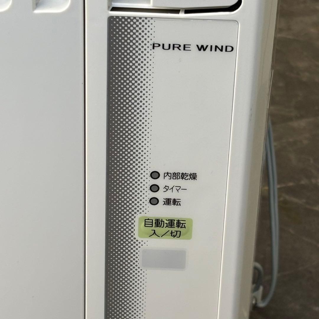 ◯送料込！未使用 CORONA 2025ウインドエアコン CW-1625R-WS