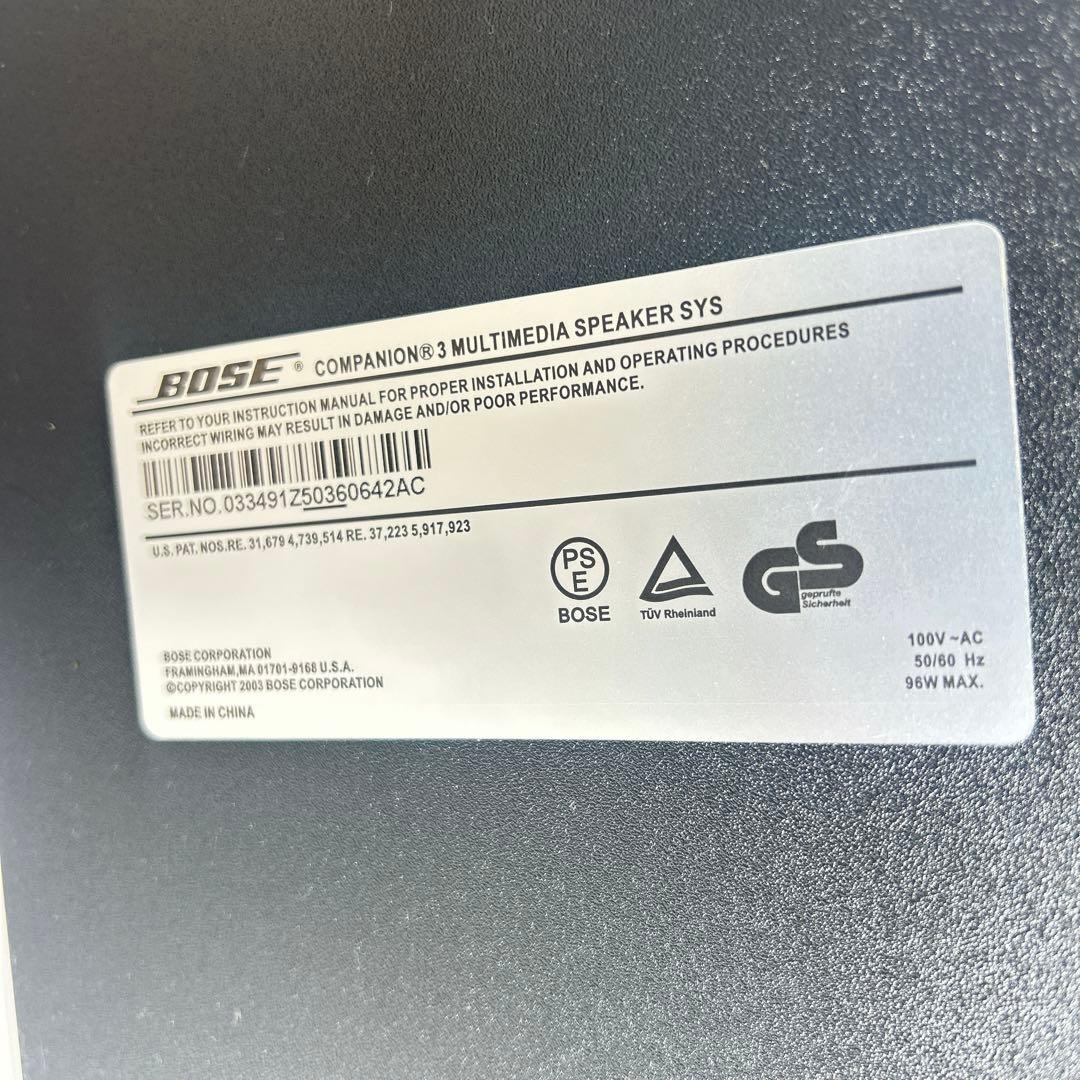 美品BOSE ボーズ　Companion 3 マルチメディアスピーカー