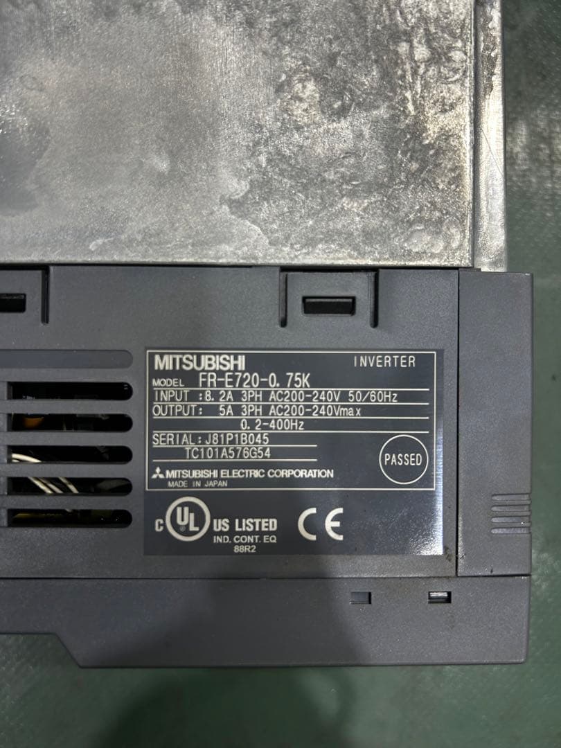 灯台　MITSUBISHI インバーター　3個セット