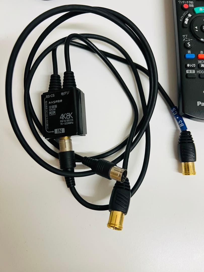 【値下げ】パナソニック DIGAブルーレイレコーダー DMR-2W100