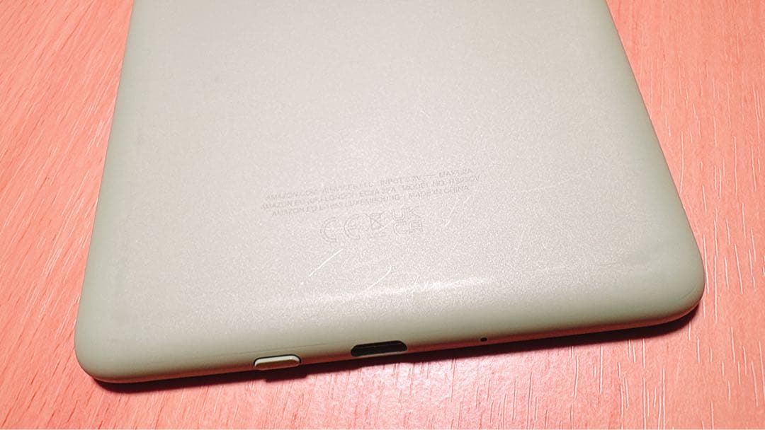 Amazon Kindle 6インチ　16GB 11世代　マッチャ