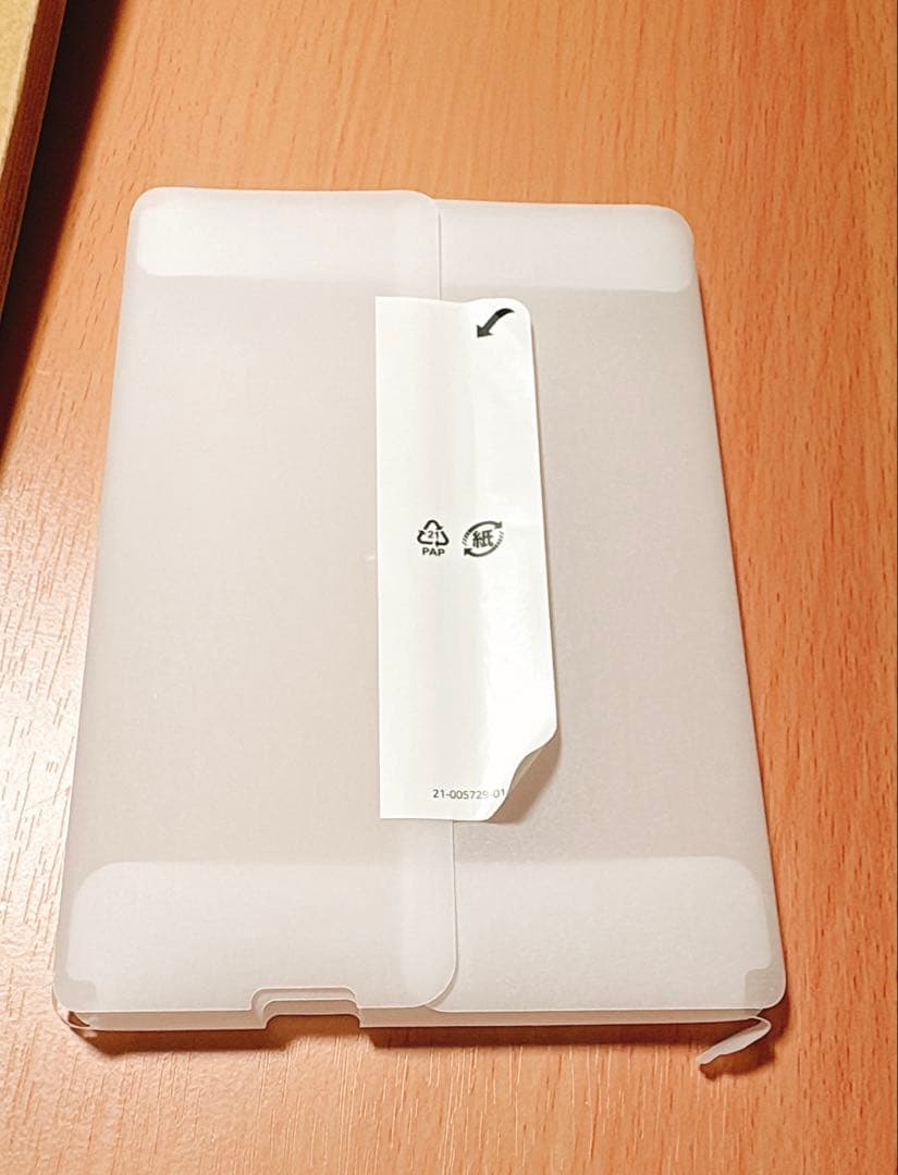 Amazon Kindle 6インチ　16GB 11世代　マッチャ