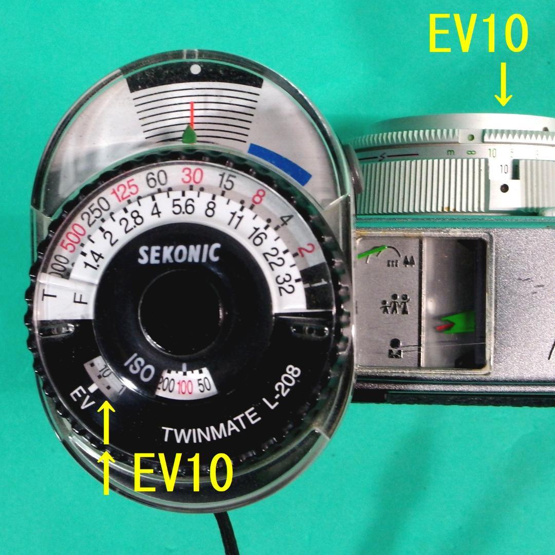 【美品】ミノルチナＰ　ロッコール３８ｍｍＦ２.８ｍｍ　動作確認・試写済み