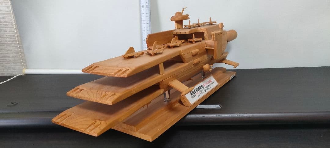 手作り木工・多層式(三段式)航空母艦(材料　ヒノキ製素地仕上げ)