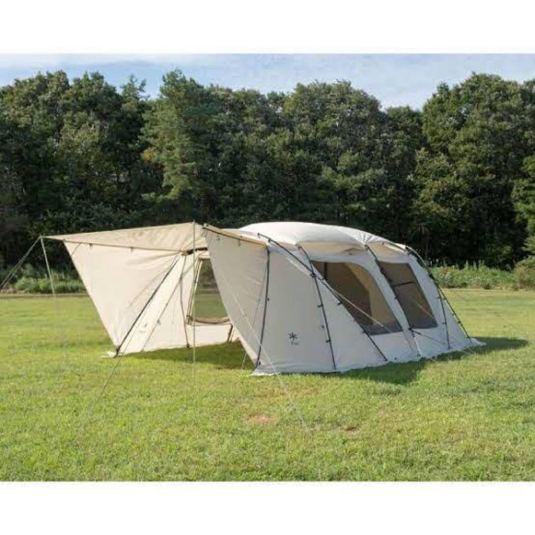 ランドロックPRO.アイボリー