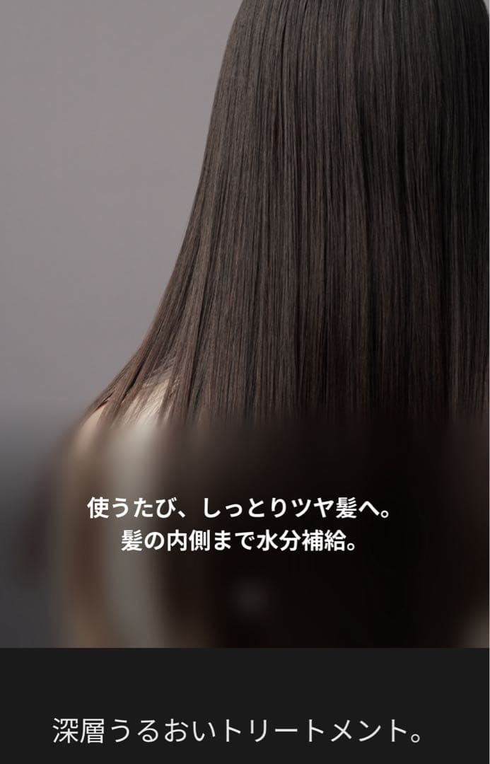 Panasonic ストレートヘアアイロン ナノケアEH-HN50 nano