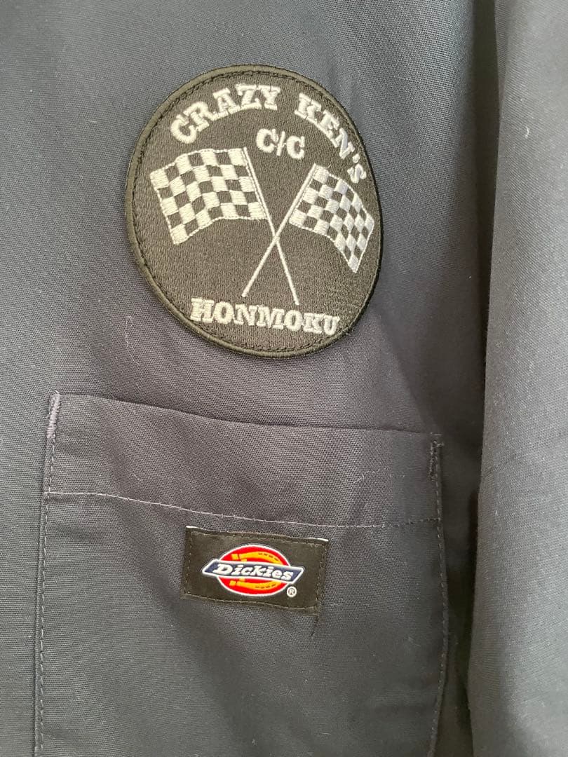 クレイジーケンバンド ツナギ